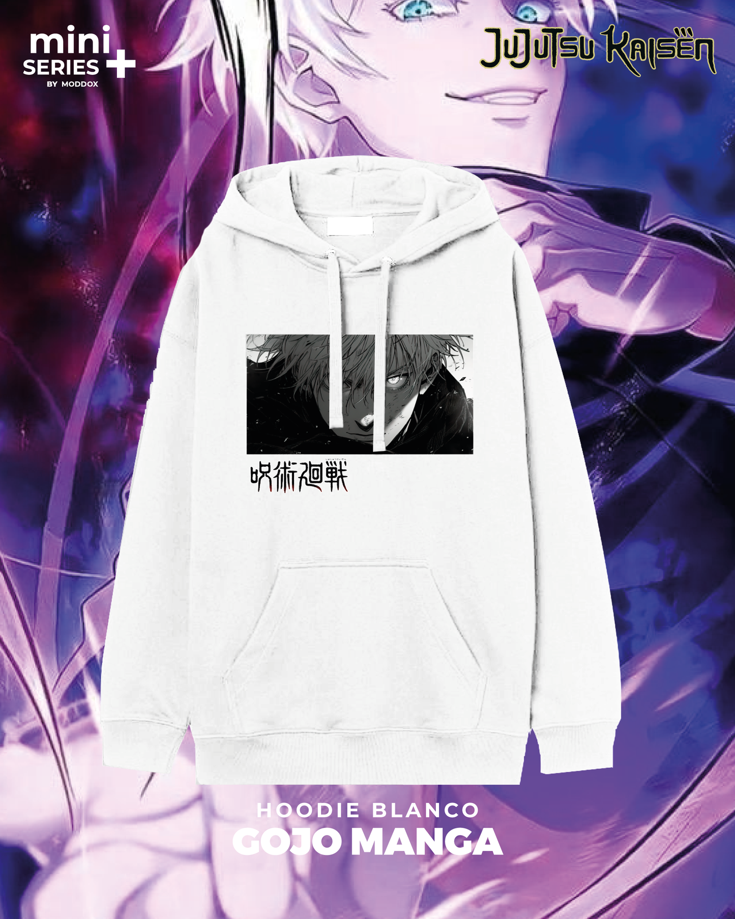 Jujutsu Kaisen | Gojo Manga
