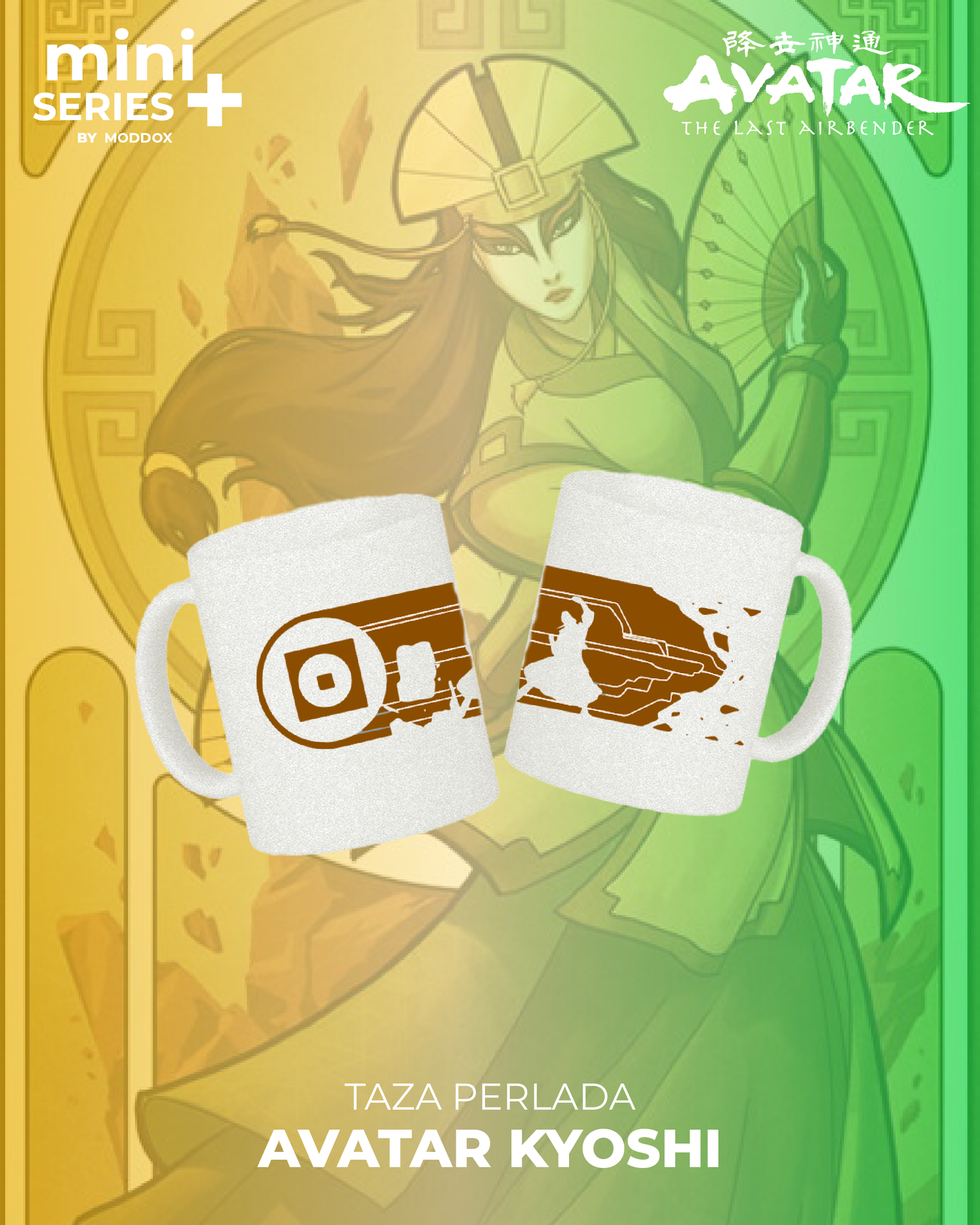 tazas | Avatar TLAB | avatars