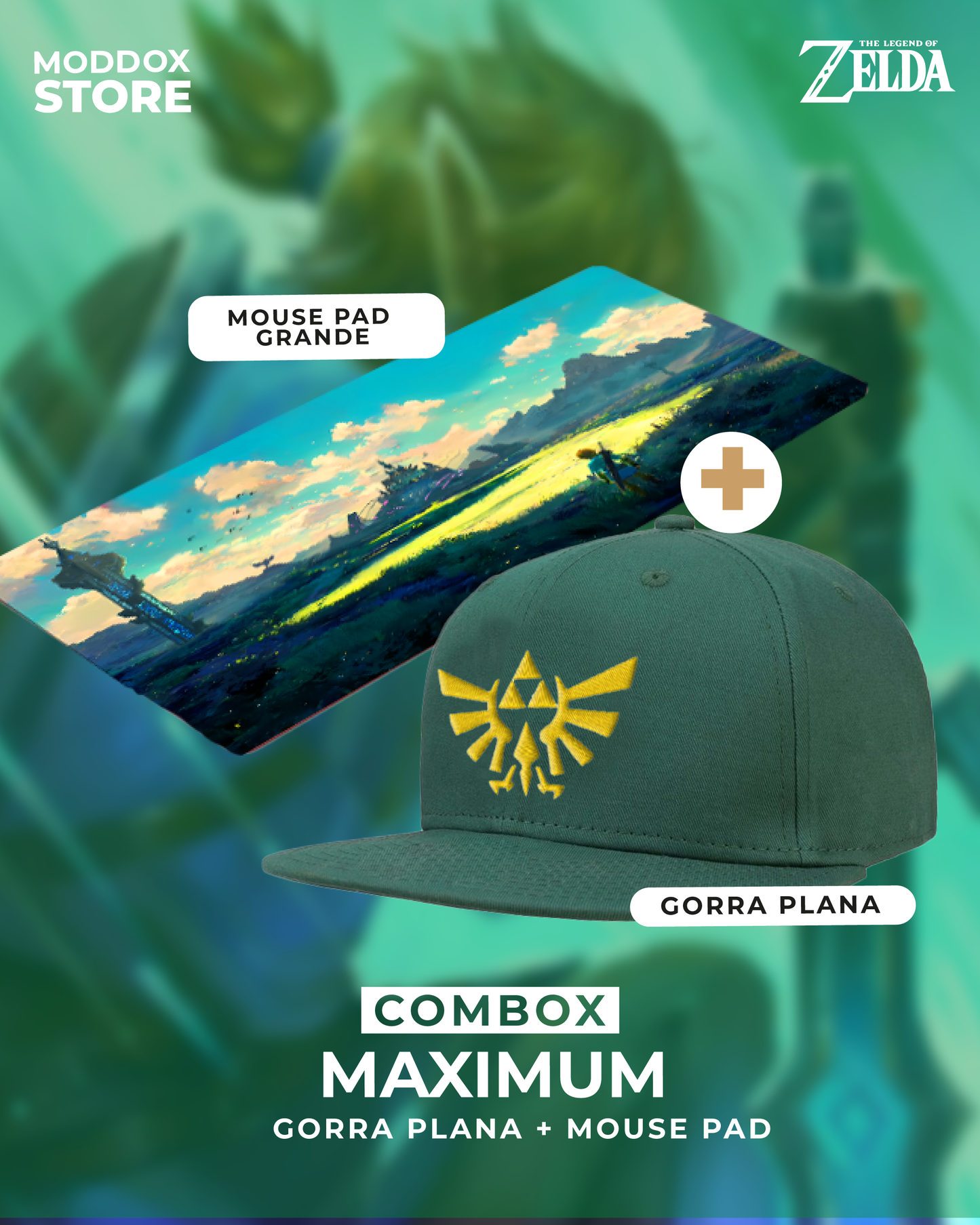 Combox | Zelda | Maximum