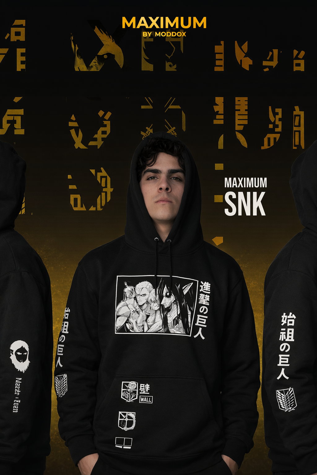 Hoodie | Shingeki No Kyojin | Maximum Attack