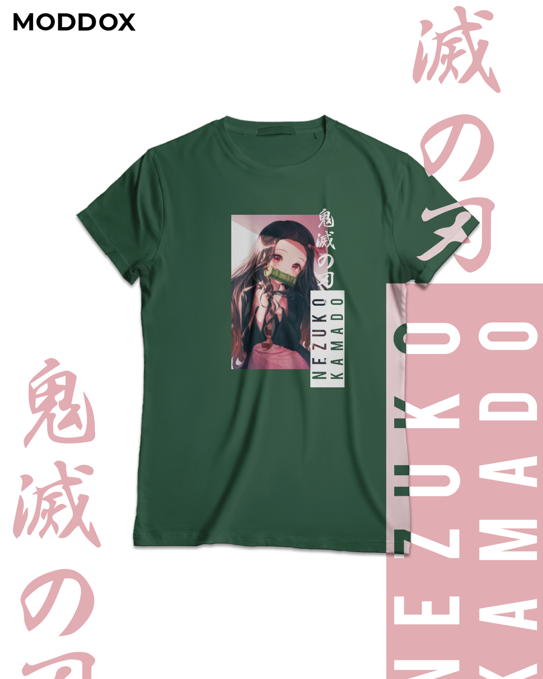 T-Shirt | Kimetsu no Yaiba | Nezuko Kamado