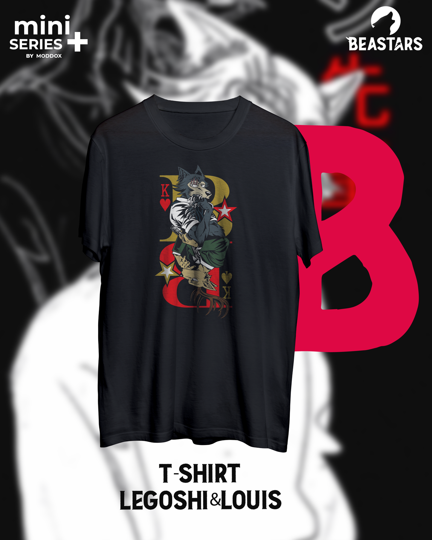 T-Shirt - beastars - Jokers |