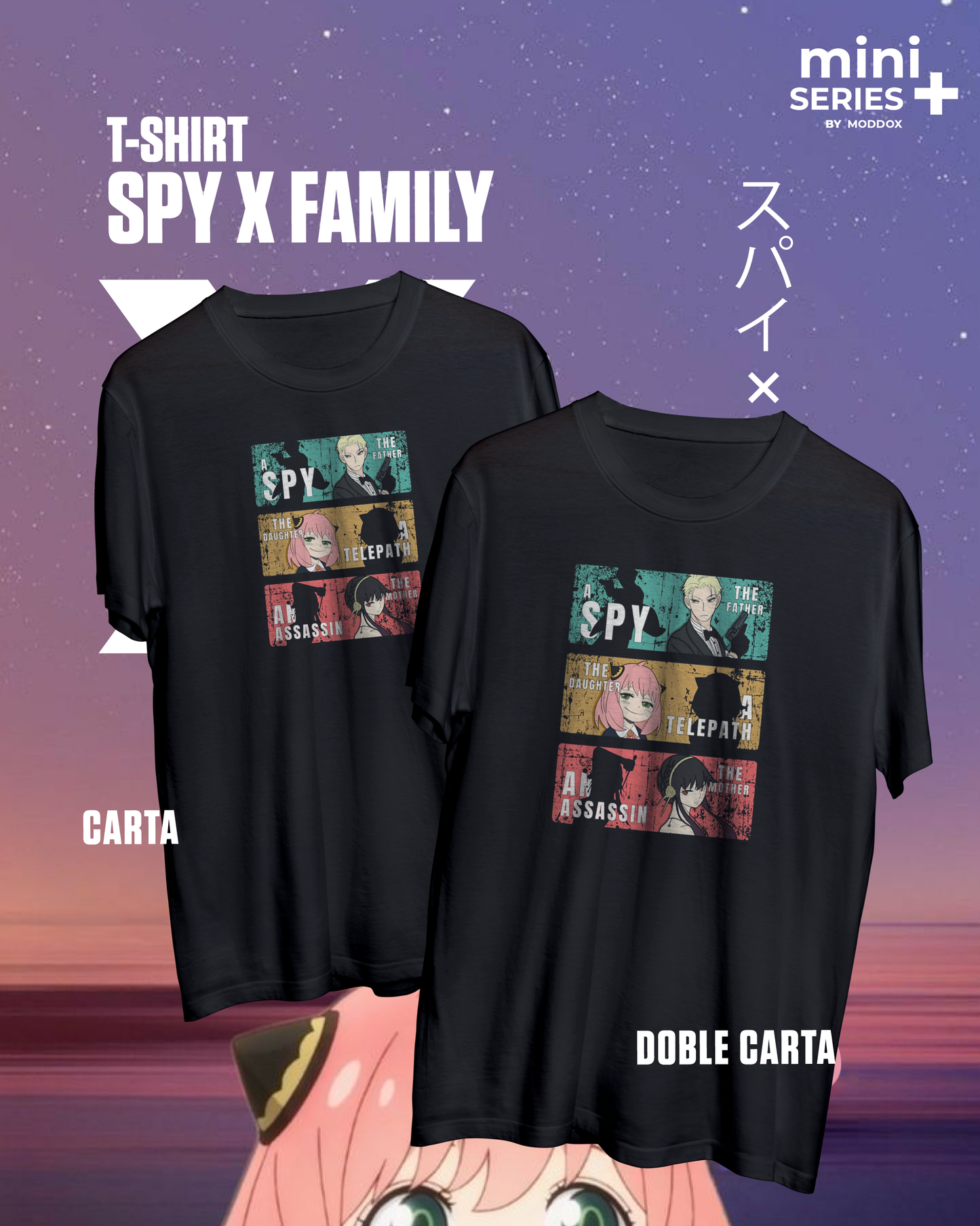 T-Shirt | Spy X Family