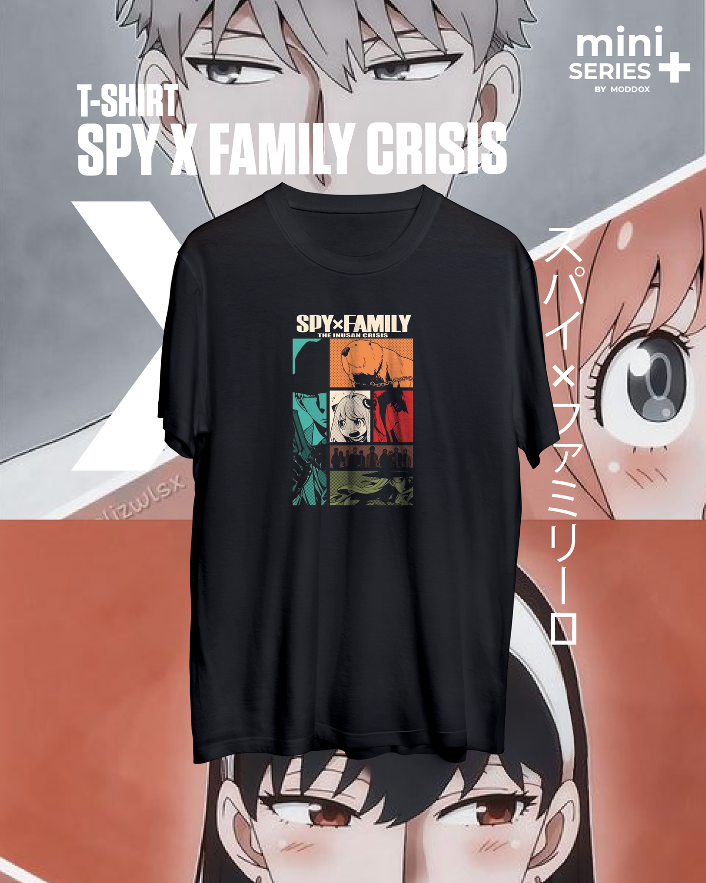 T-Shirt | Spy X Family | Crisis