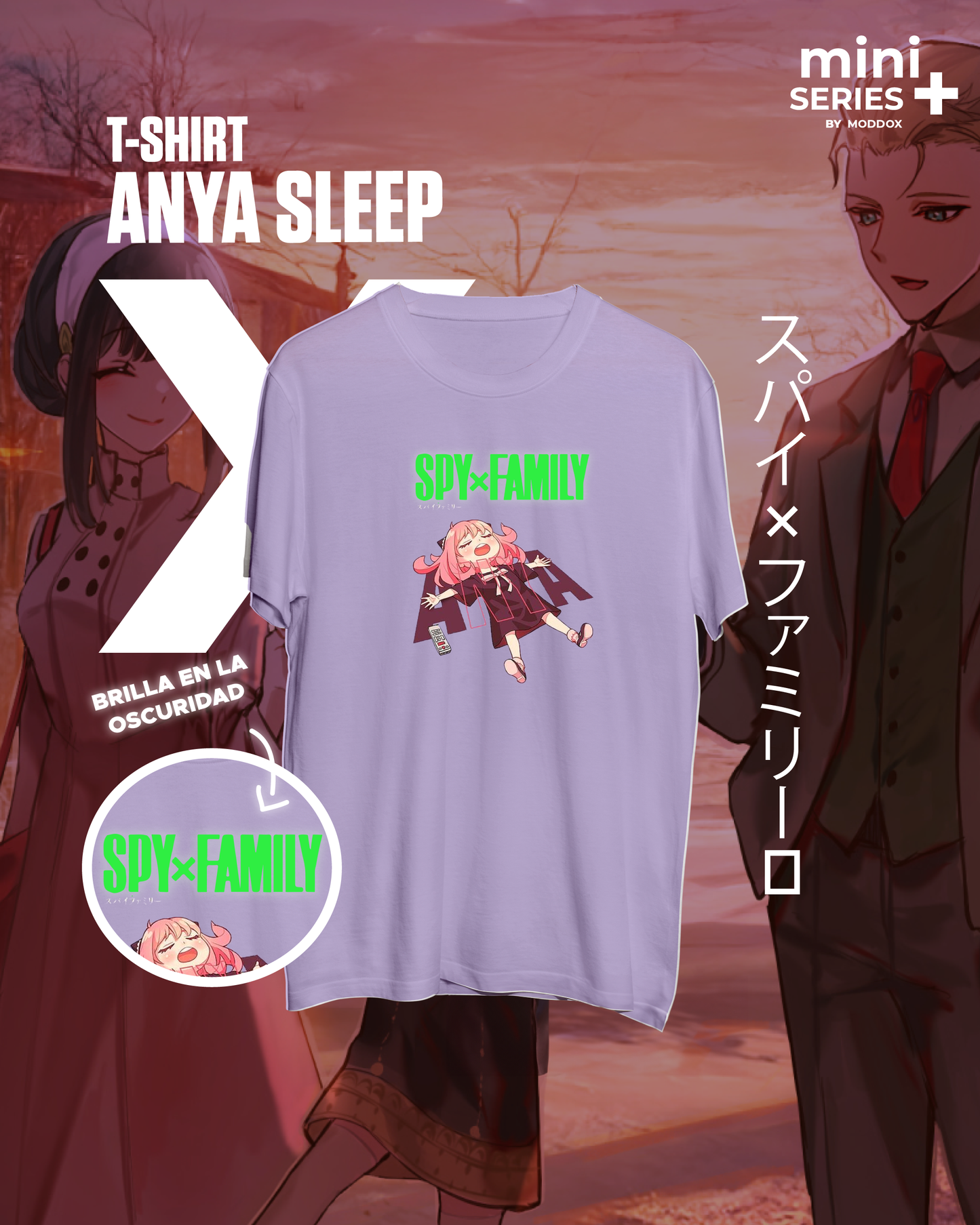 T-Shirt | Spy X Family | Anya Sleep