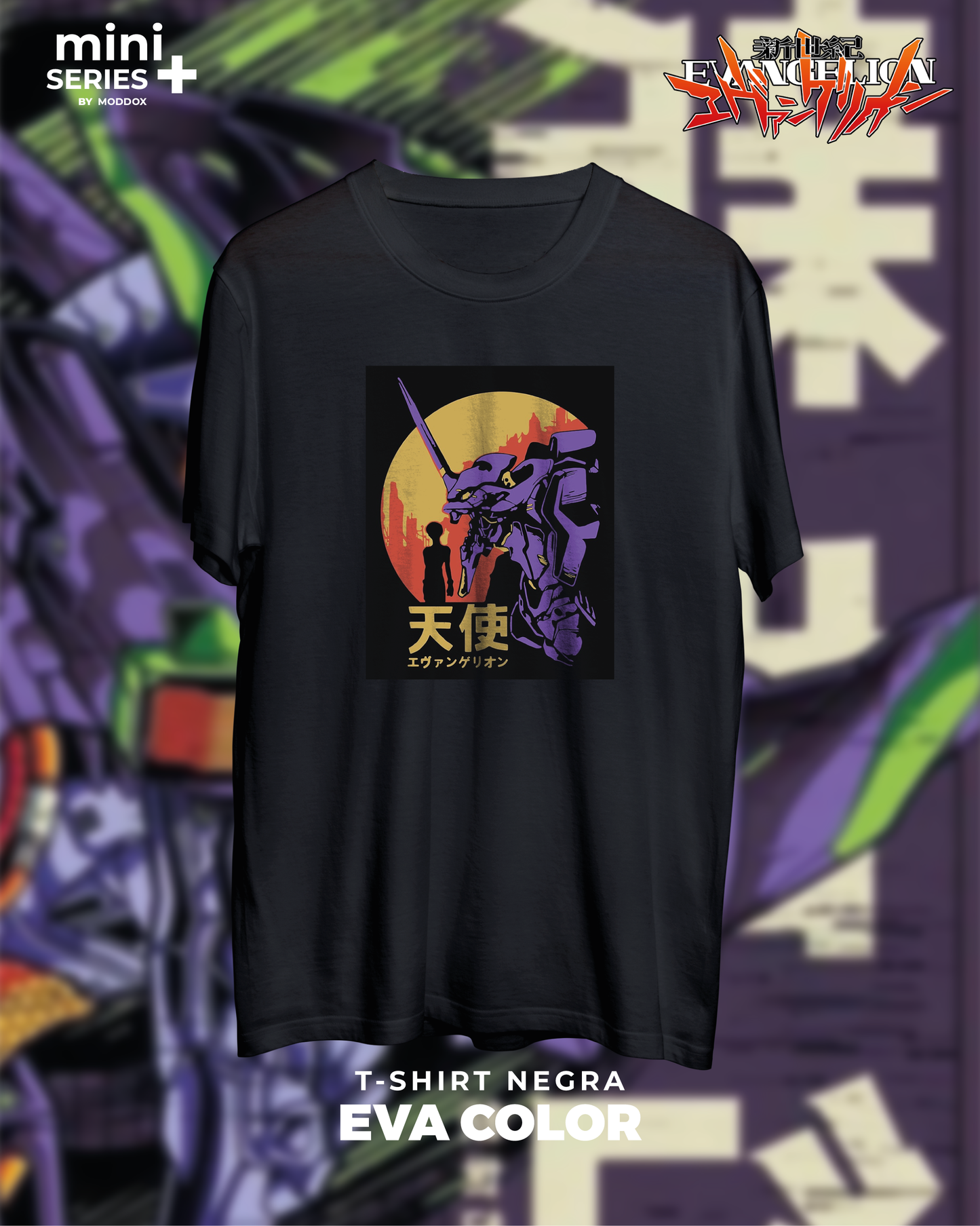 Evangelion | Eva Color