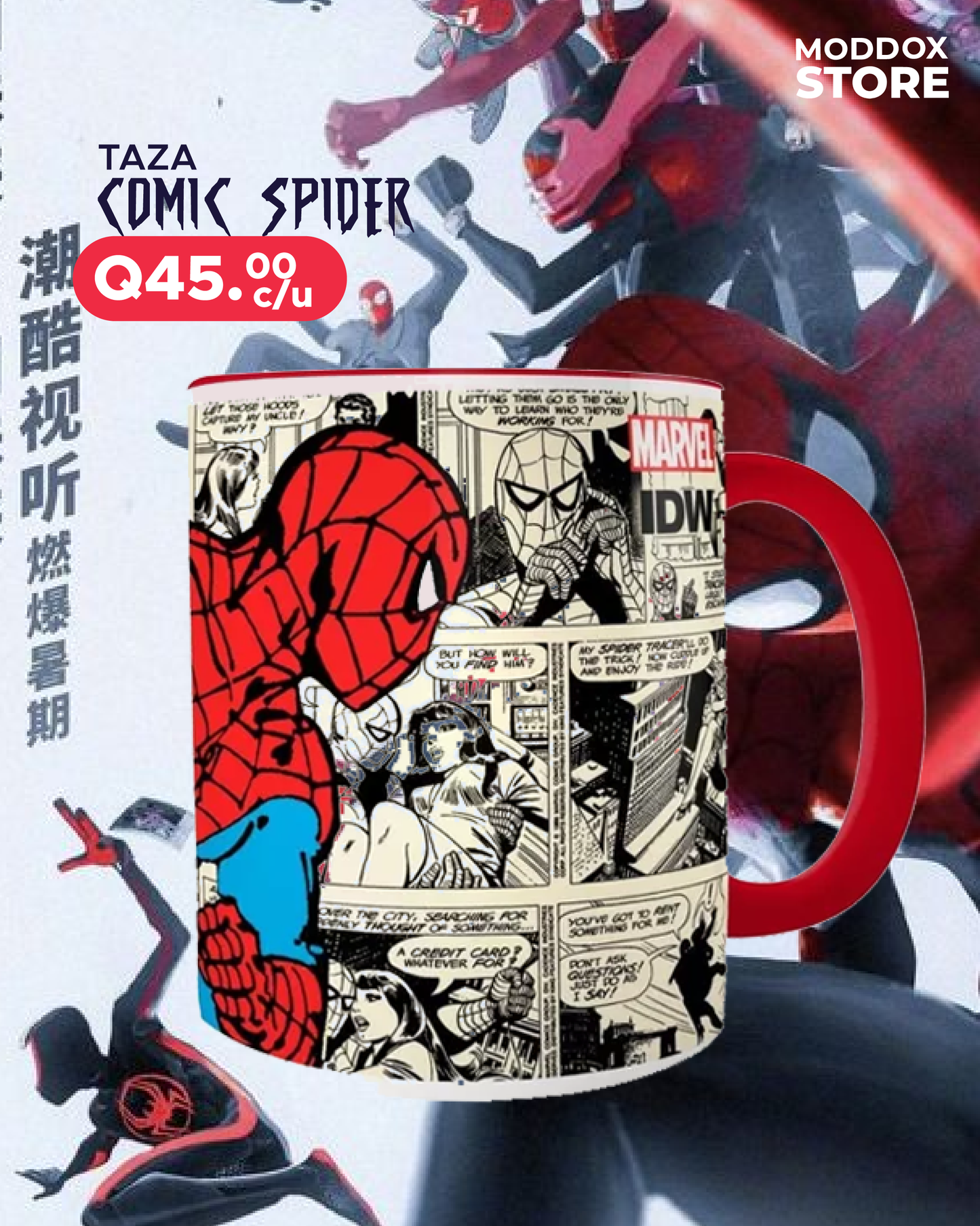 Combox - Spiderman - Comics |