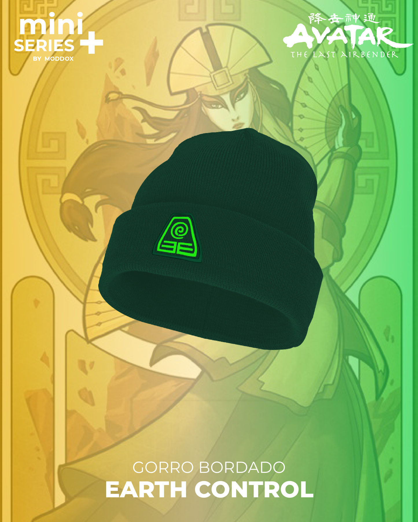 Gorro | Avatar TLAB | elements shiny