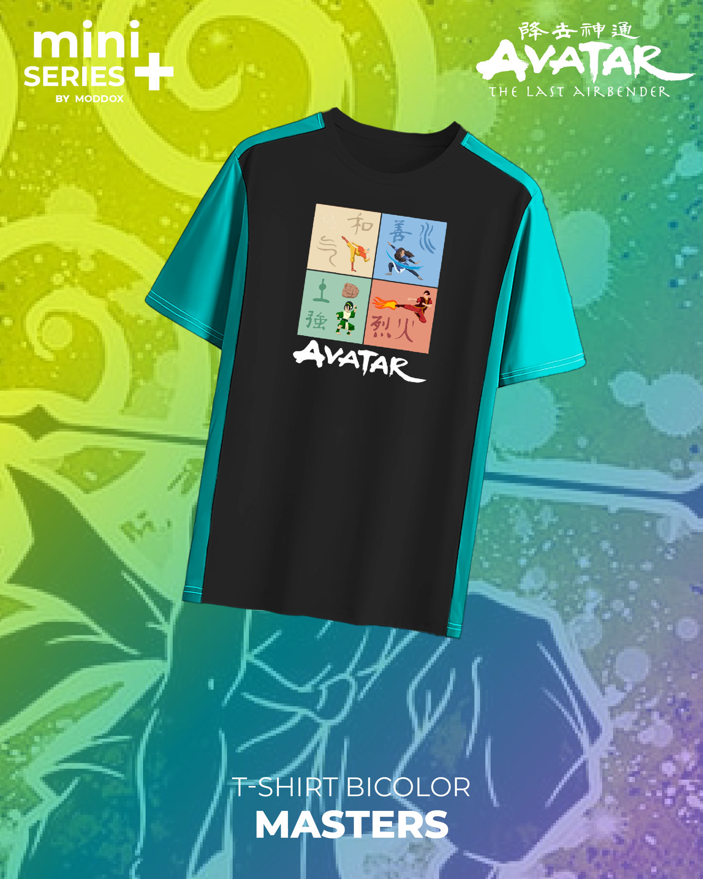 T-shirt | Avatar TLAB | Masters