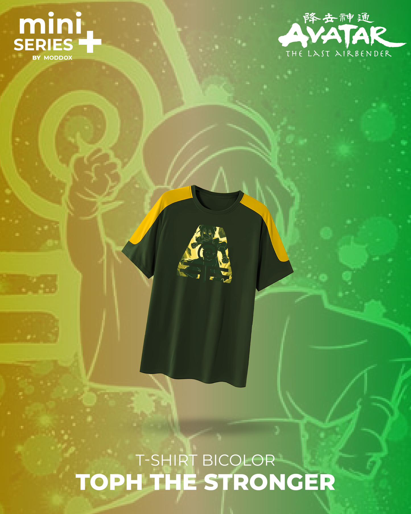 T-shirt | Avatar TLAB | Toph The Stronger