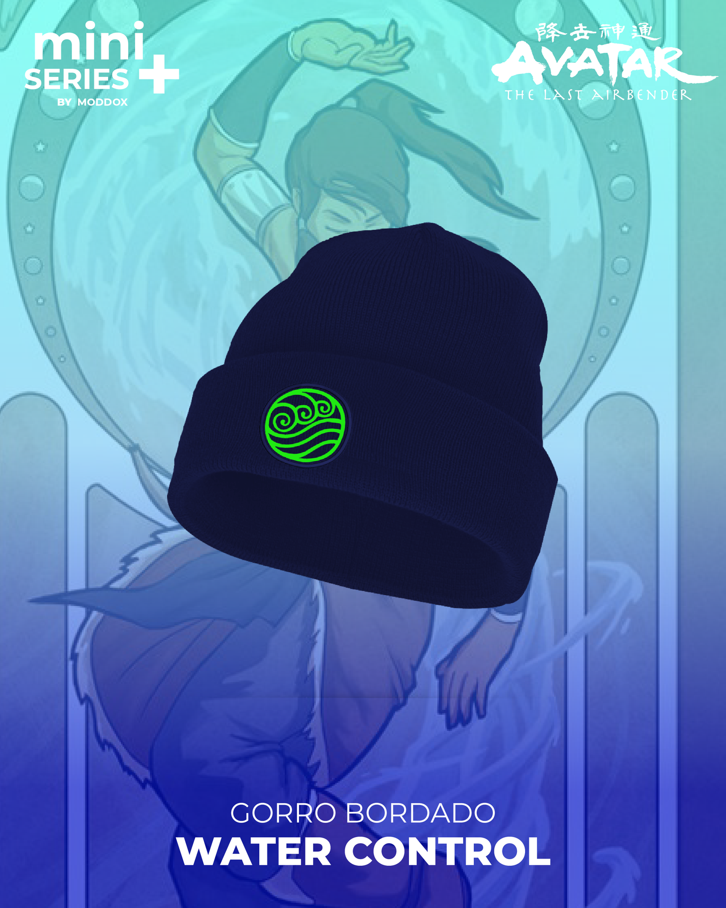 Gorro | Avatar TLAB | elements shiny