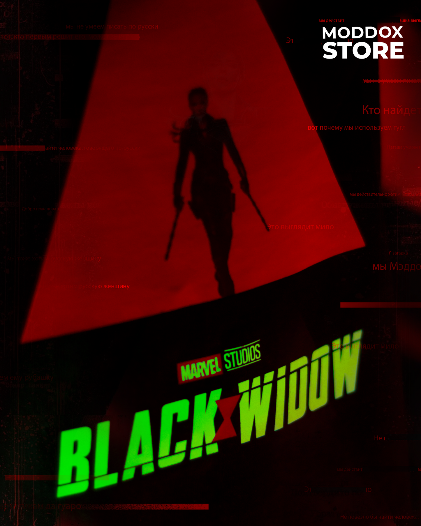 T-Shirt | Black Widow | Time