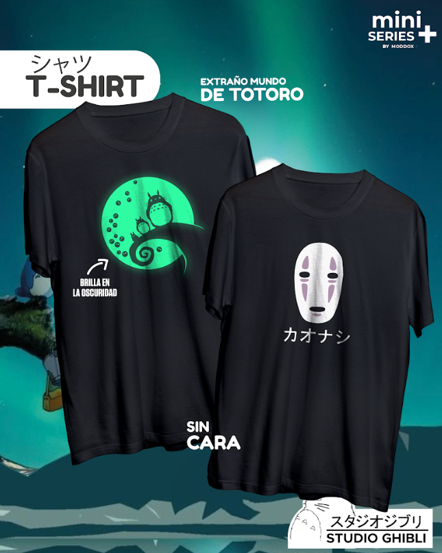 T-shirt | Crossover | El Extraño Mundo de Totoro |