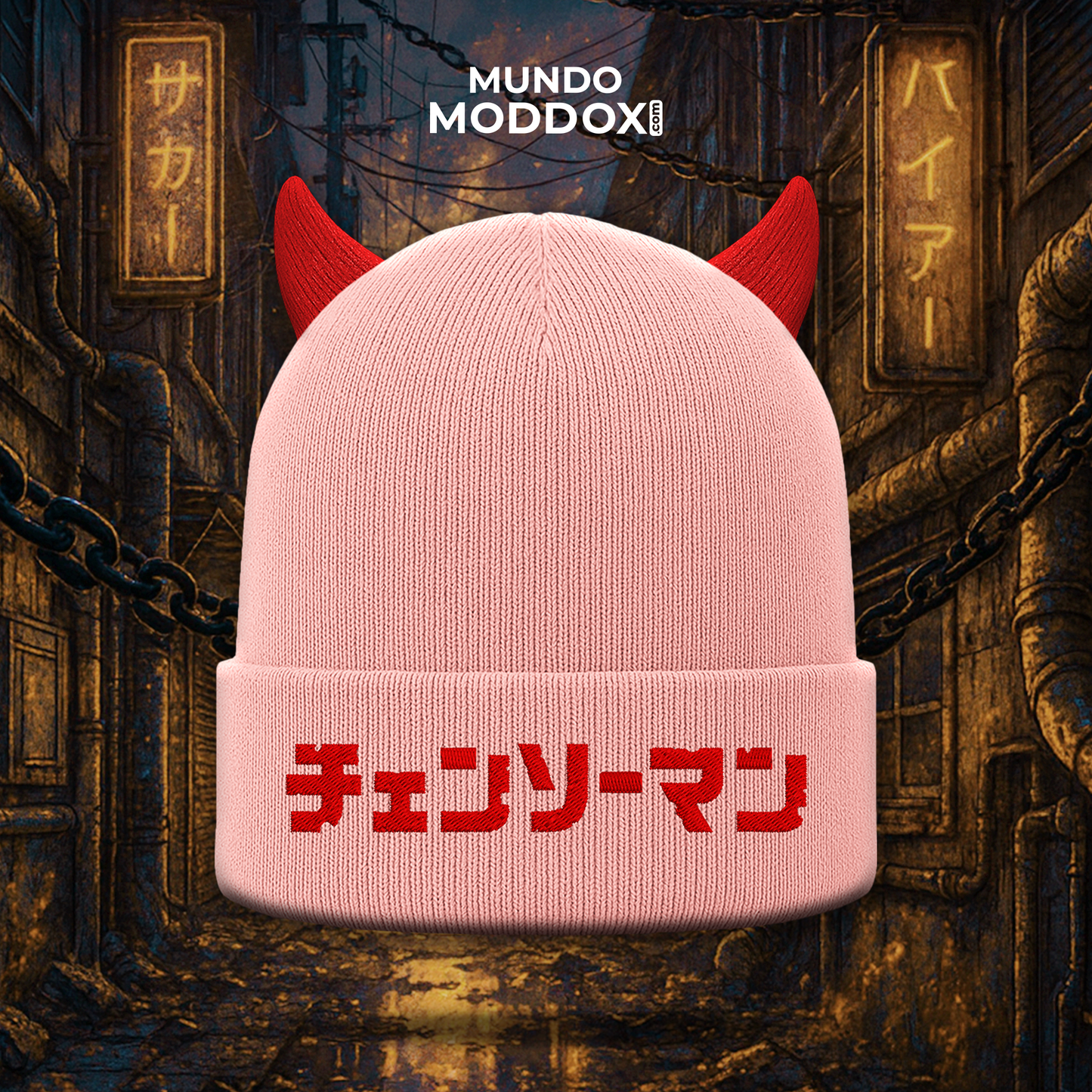 Gorro | Chainsaw Man | Power