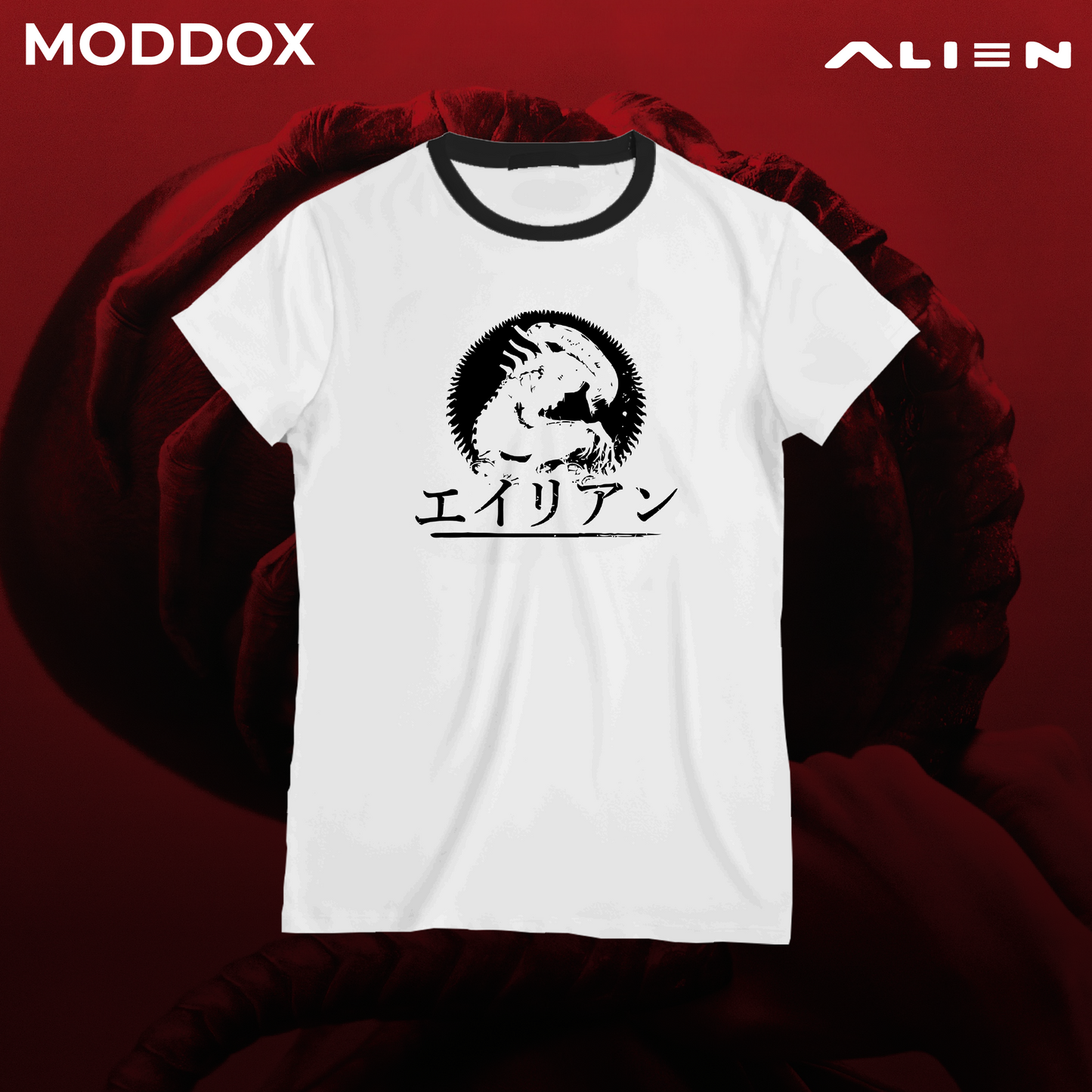 T-Shirt | Alien | Sun