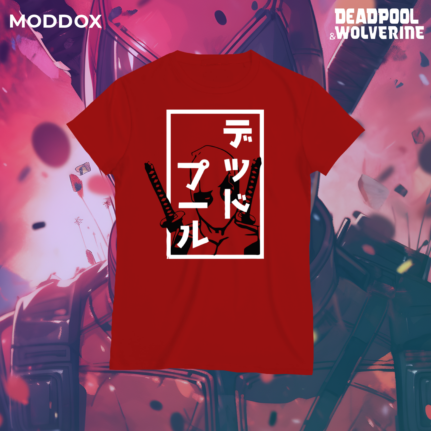 T-shirt | Deadpool | Confused